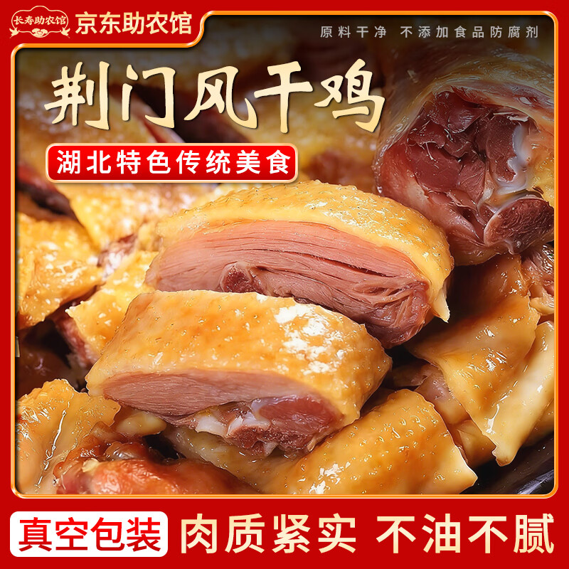 ����������ز���ɼ����ھ���ʮ���̷��ĸ��������ֻ���̼����������� 400����ĸ��1ֻ���޳�צ700-750g����հ�װ 21.9Ԫ