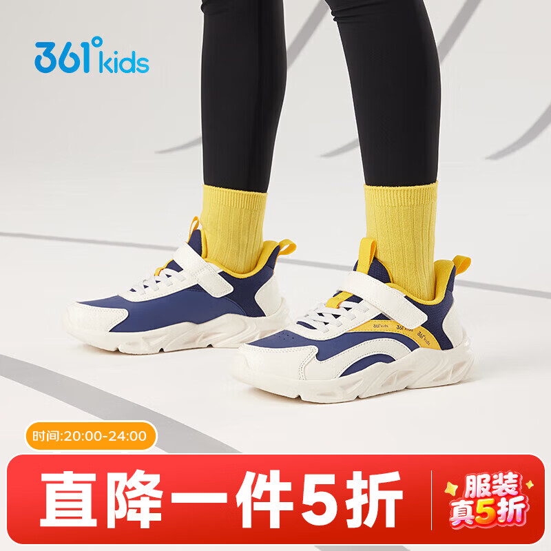 361��ͯЬ��Ůͯ����͸�������¿��˶�Ь������д�ͯħ�����ܲ�Ь ī��/��ë��/��ۻơ�Ƥ� 35 74Ԫ