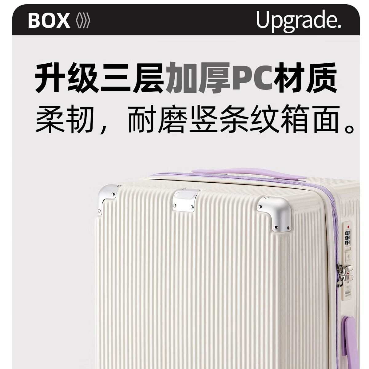 友胜保罗行李箱24寸材质万向轮耐磨旅行箱登机箱学生加厚拉杆箱干湿分离 落日橘 20英寸 【四轮五五开登机款】