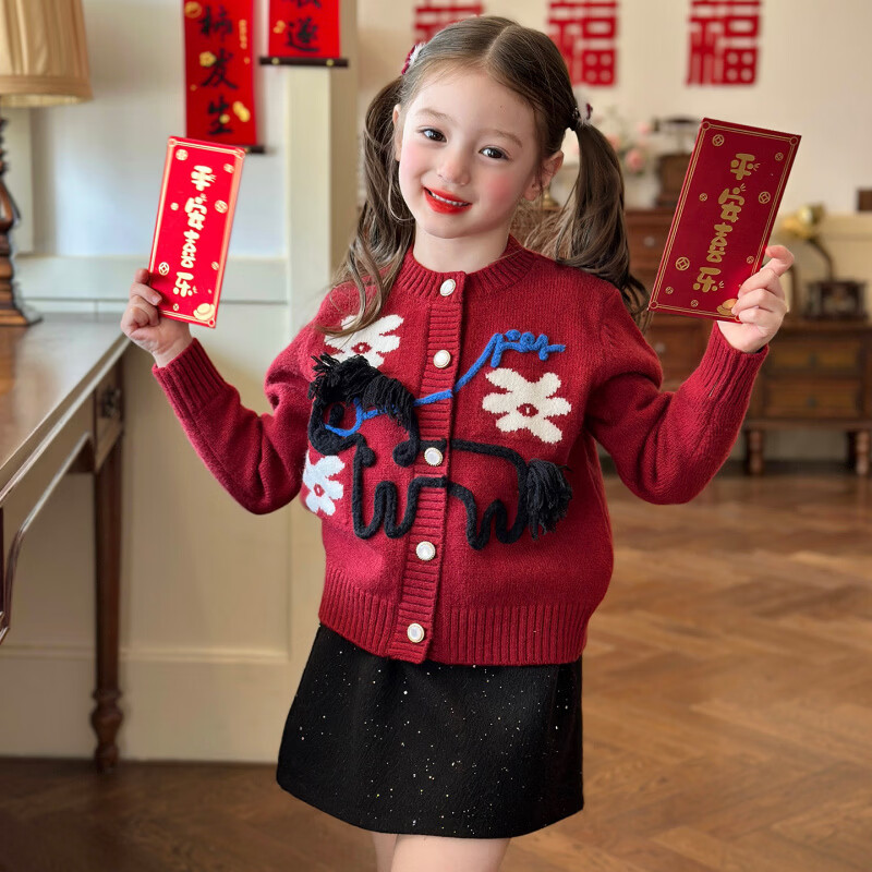 栀了成长记女童装卡通小马童趣毛衣2025冬季儿童新年针织开衫上衣 红色 毛衣 100 cm