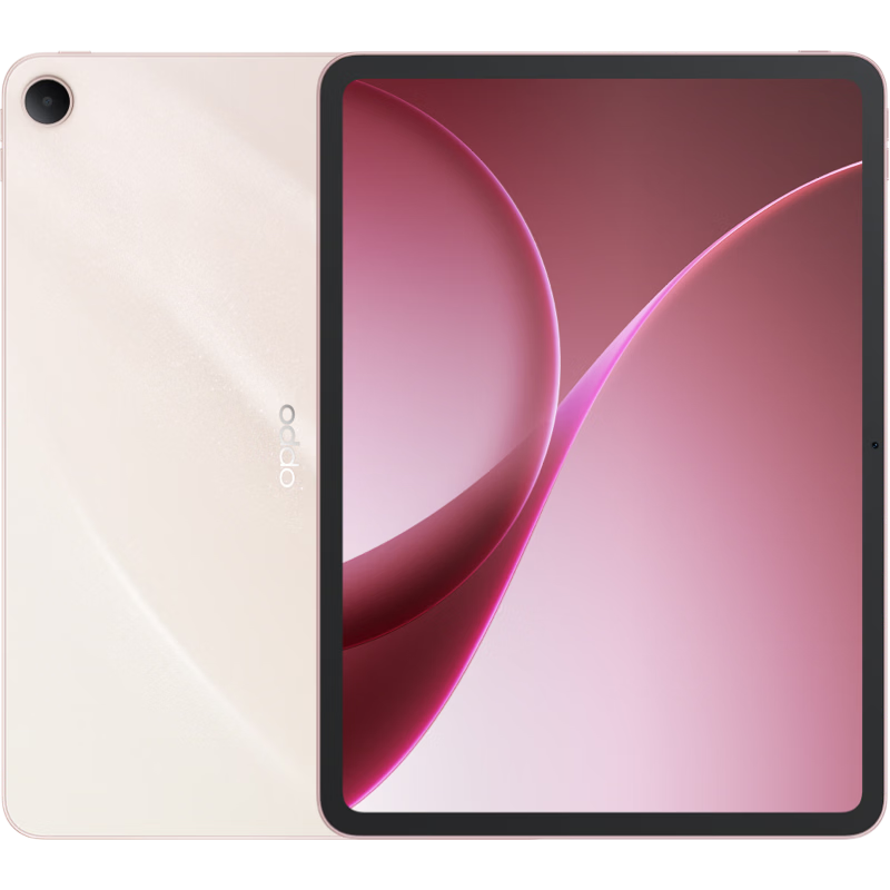OPPO Pad Air5 ƽ����� 8GB+128GB 1631.1Ԫ��ɹ����60Ԫ��