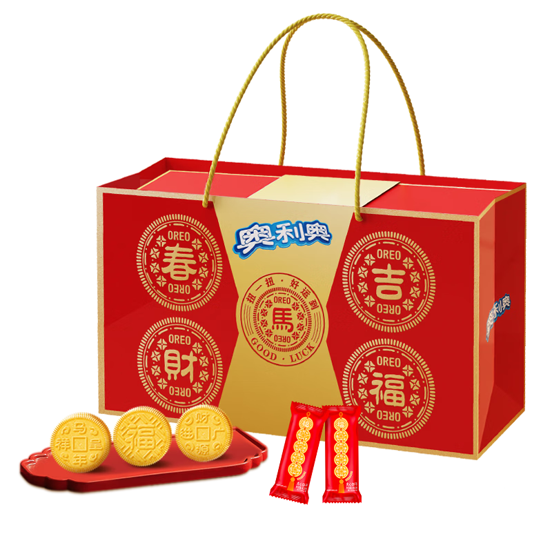 奥利奥马年鸿运生肖年货礼盒1064g含16件【赠礼袋和红包】 饼干零食送礼
