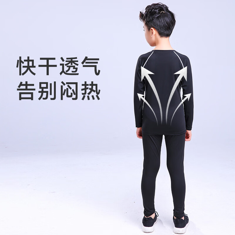 VICTORIATOURIST儿童运动套装2025春季新款篮球服长袖上衣跑步训练足球服两件套 【春秋款】黑色两件套 110（推荐20-30斤）