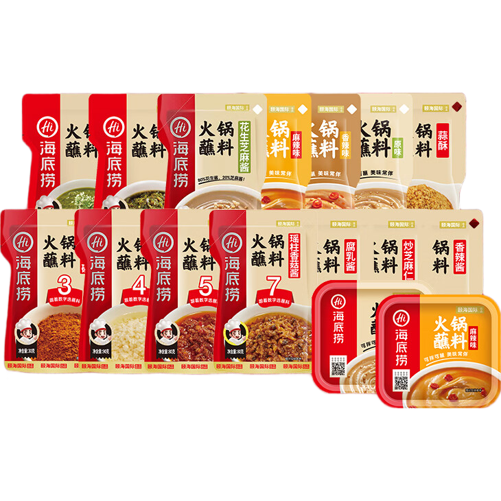 海底捞【任选6件21元】原味香辣麻辣蘸料 火锅蘸料 火锅伴侣 原味蘸料120g