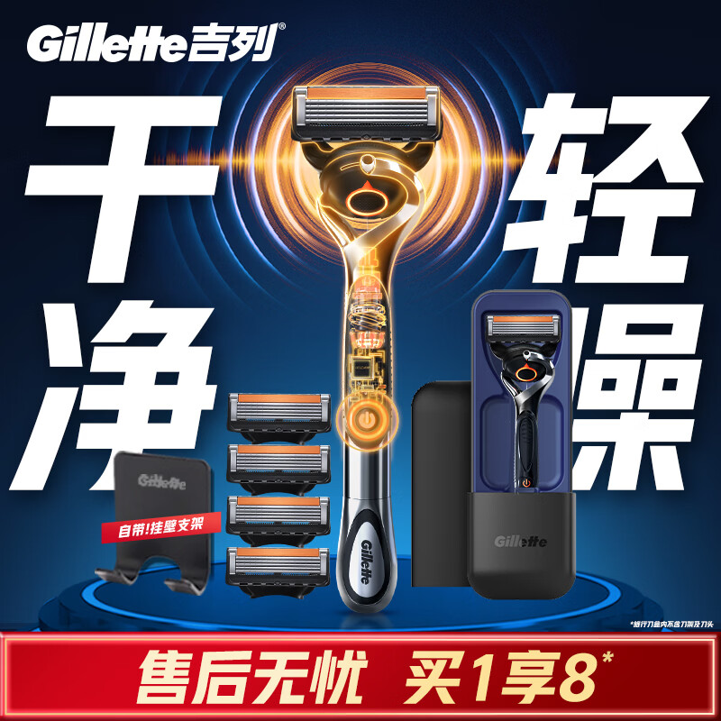 ����X���� ���뵶�ֶ� ��Я������5�㵶Ƭ������˳ ΢��춯pro�ֵ�2��1 1����5��ͷ1�ұ�֧��+���к� �Ǽ���