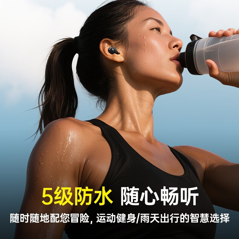 酷狗【4麦克·抗风降噪】6.0蓝牙耳机入耳式无线音乐游戏通话超长续航低延迟适用华为苹果彩虹糖豆M56 可可黑l 4麦降噪l 6.0蓝牙l 轻巧入耳