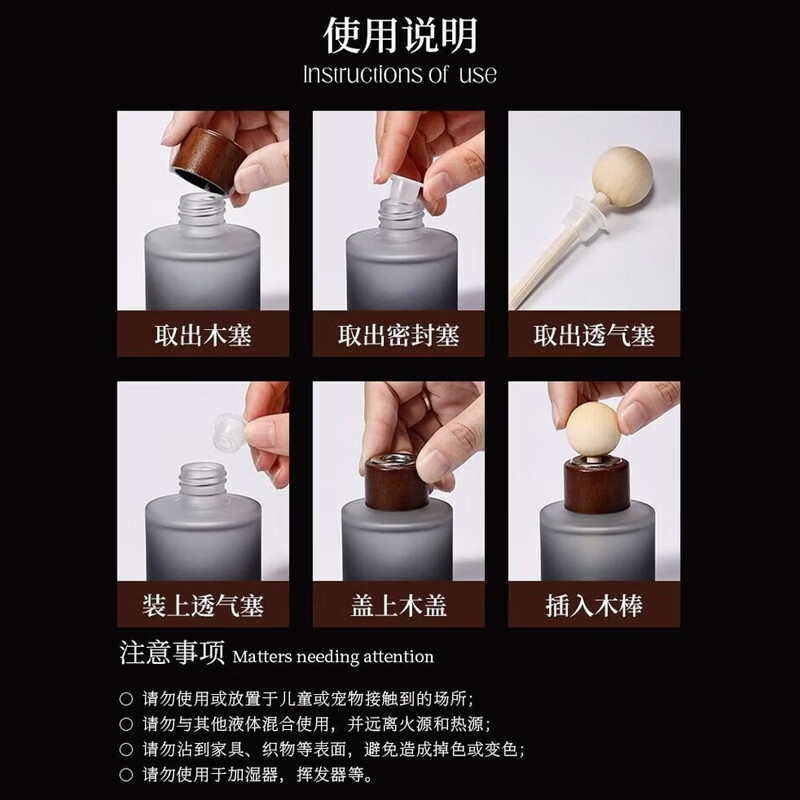 塔罗车载香薰2026新款留香香水汽车用品车内男专用香氛高级感淡香 【晴序】雨露栀子-75ML