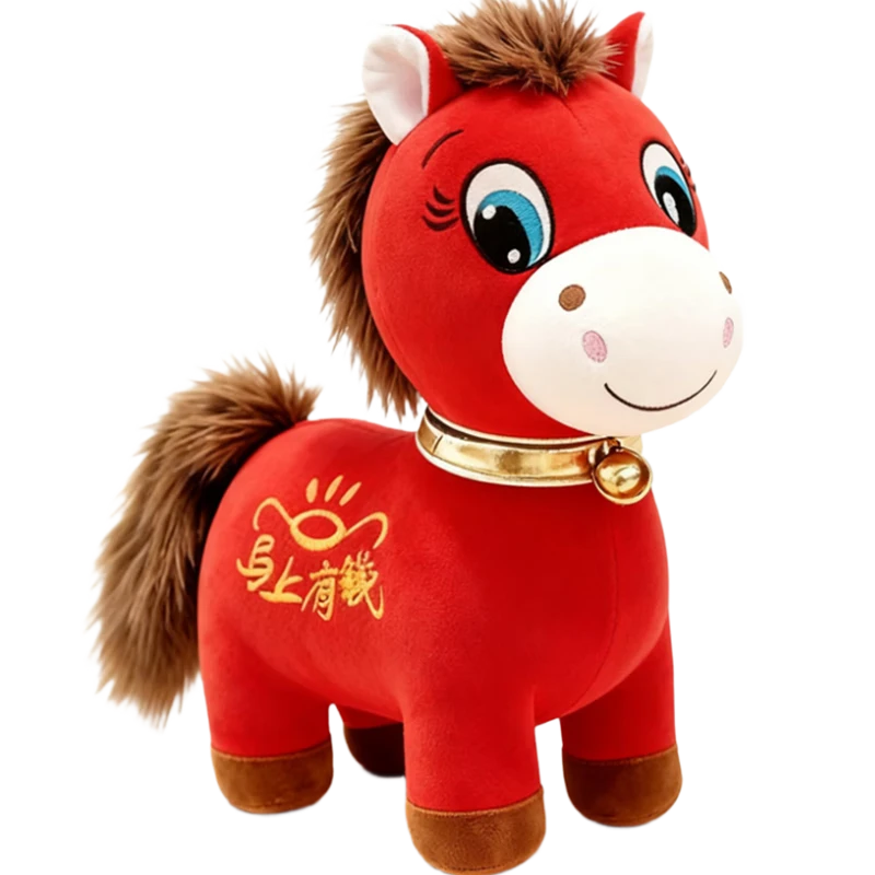 ���� 2026�޿�Ц���꼪���﹫����ż ë������ Ů������������