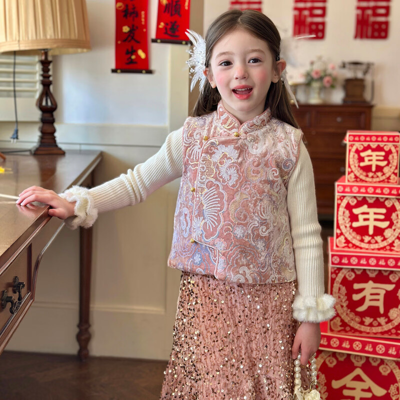 栀了成长记童装女童新年夹棉唐装马甲2025冬季新中式亮片刺绣上衣 打底衫 100