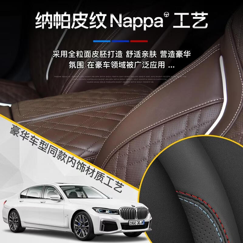 皮丹路适用于丰田凯美瑞方向盘套06-23款碳纤四季通用防滑透气汽车把套 哑光碳纤黑+无孔+圆形