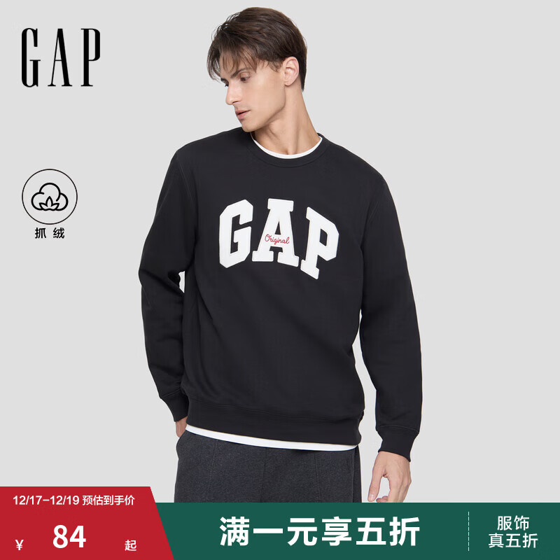 GAP男女装2025秋季新款字母logo抓绒圆领卫衣合身上衣美版 灰黑色 S 美码 M亚洲码175/92A