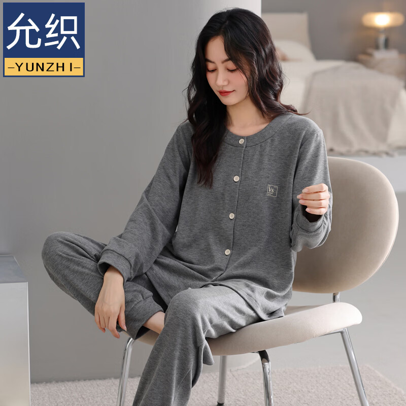 允织德绒睡衣女士冬季加绒加厚冬天宽松大码可外穿女款保暖家居服套装 83801-米茶灰 M (160) ：建议90-110斤穿着