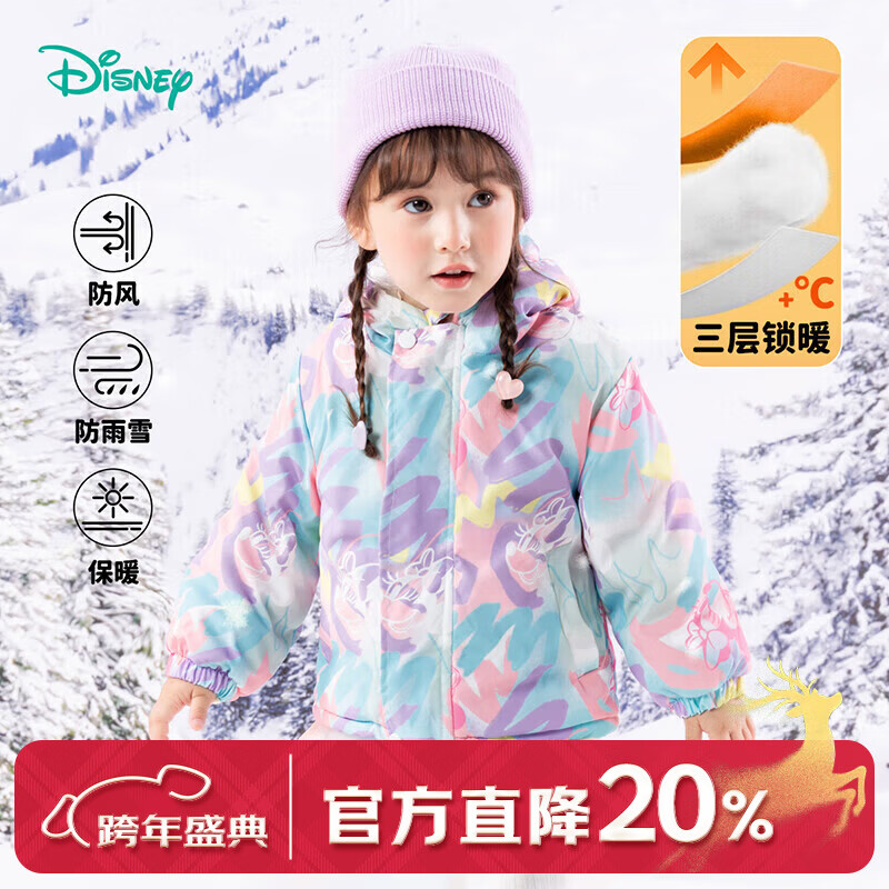 ��ʿ�ᣨDisney��ͯװ��ͯ���ʱ�ů���汦������ʱ�����аٴ���������޷� ��ӡͿѻ���� 120 85Ԫ