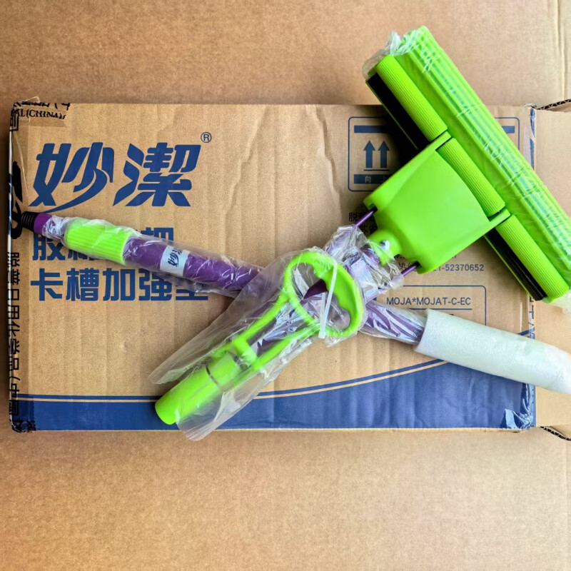 妙洁吸水海绵挤水家用免手洗懒人干湿两用滚轮式胶棉拖把头地拖布 【盒装有标】滚轮拖把1杆2头共2头