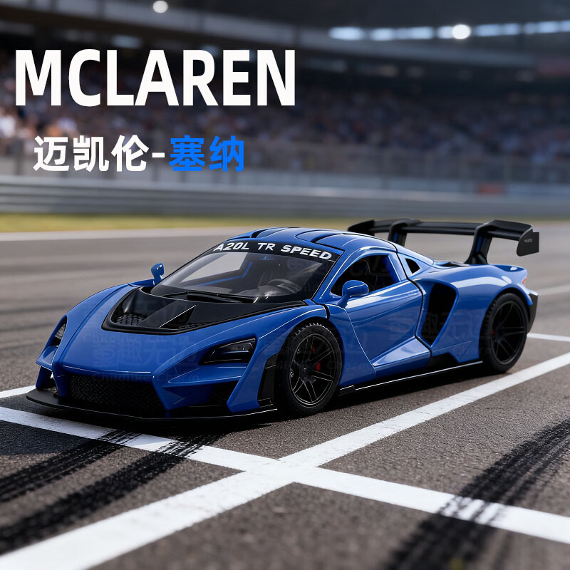 CHILDLIKE CHARMͯȤ�ޱ����������ɺϽ�����ģ�Ϳɿ��Ŵ������к���������ղذ� ����������-��ɫ���ߴ磺10.5*3CM�� 9.9Ԫ