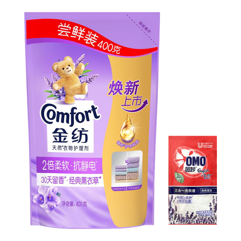 ��� ޹�²����ﻤ���� ��˳�� ������ 400g����װ+ϴ��Һ10g 2.9Ԫ