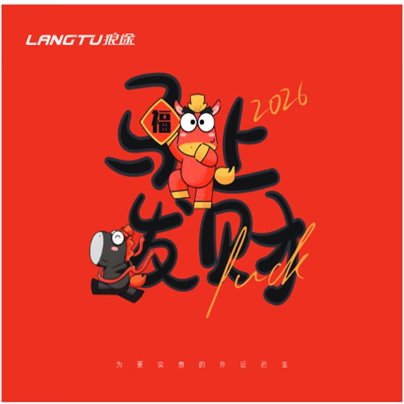 ��;��������ܱ�TYPE-c�����߳��������������԰칫��Ʒ������Ϸ������������а���μ��� С���棨ͼ������� 10Ԫ