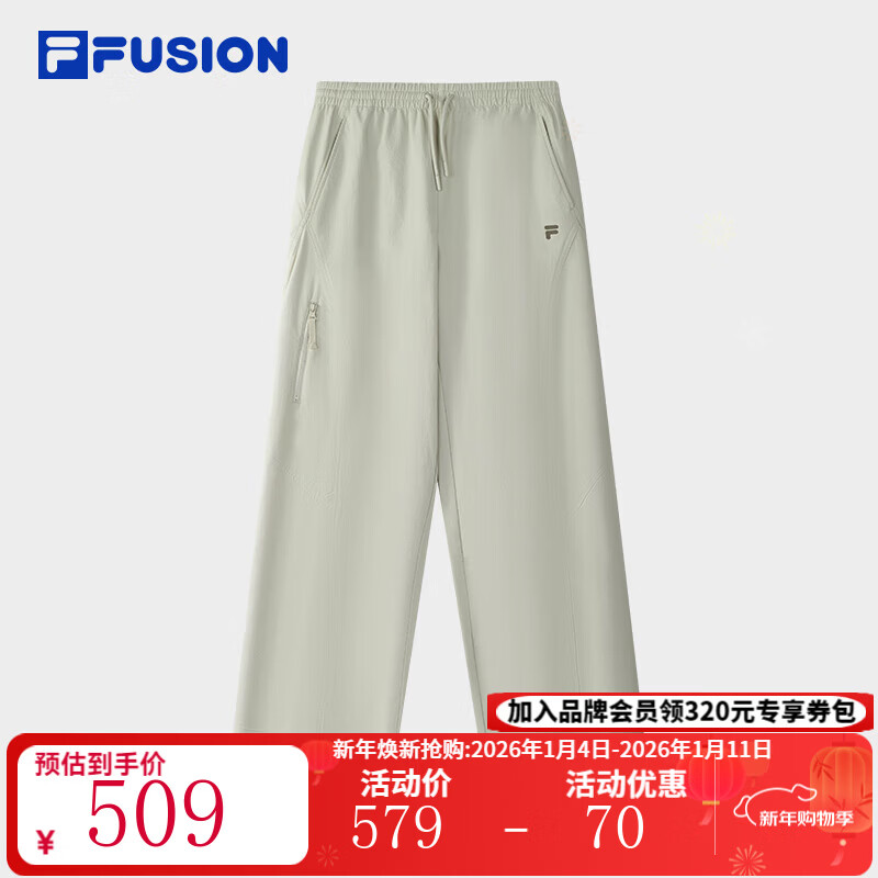 FILA FUSION ��ֳ�����֯����Ů ʱ�����п���ֱͲ�� �۽����� LK S 160/62A/S 338.15Ԫ