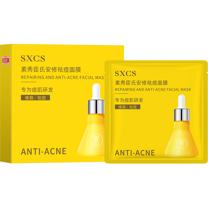 ���ڲ��������㳼�����Ĥ�������˥�ϲ�ˮ��ҹ��ʪ�����ӡ����ë���޻���Ůʿ 2��/10Ƭ 13.53Ԫ