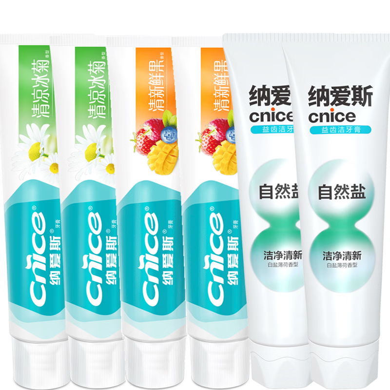 �ɰ�˹ ��������120g*2+����120g*2+�ʹ�120g*2 ��װ 20Ԫ���µ�������ÿ��18Ԫ��