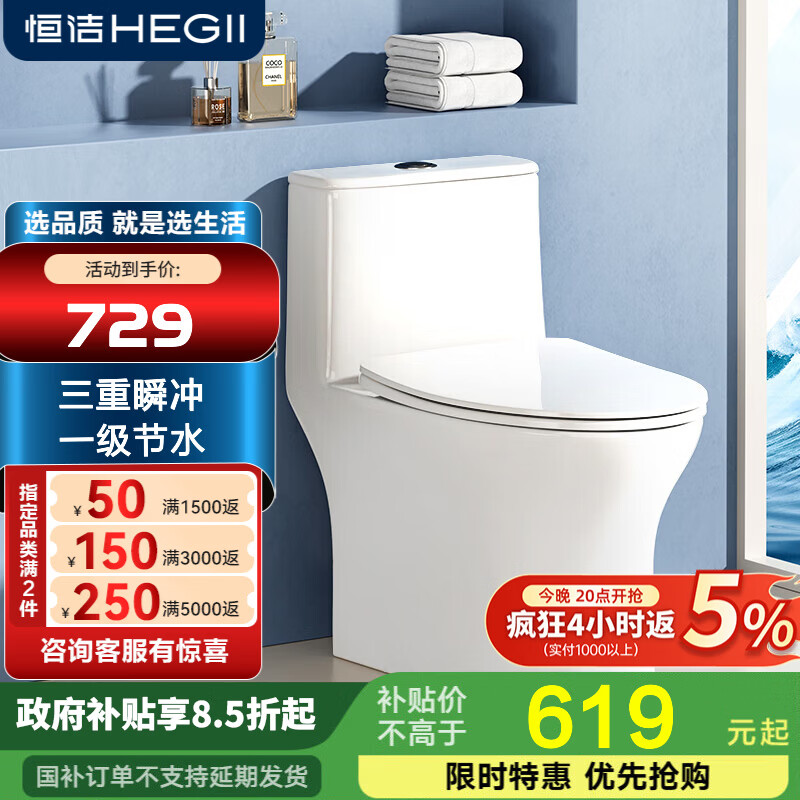 ���ڲ����������Ͱ����С������Ͱ��ˮ���������ʽ����������С���� �������+�ٳ��ˮ��С���� 350mm 618.81Ԫ(������)