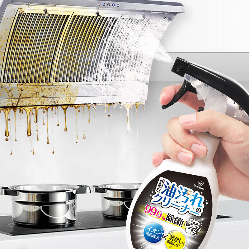 sungsa【精选好物】 厨房油烟机清洗剂油污强力清洁清洗灶台重油烟渍除 1瓶