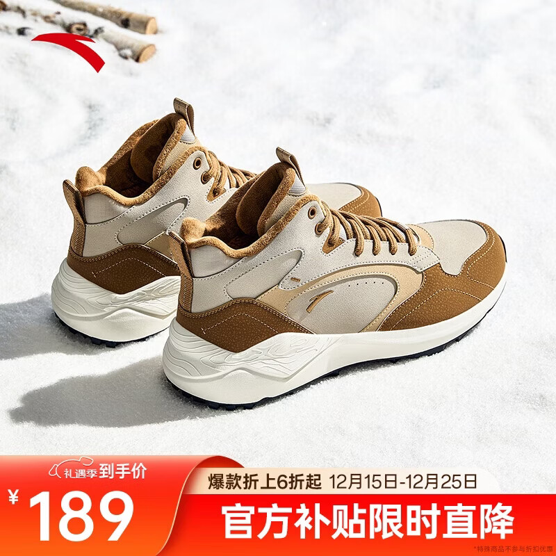 ���ڲ�������̤̤�޴���Ь����Ь��Ь����������޼Ӻ�ů���������ĥ�˶�Ь�� 751Ԫ��4��(��187.75Ԫ/��)