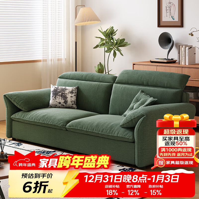 哈森诗丹小户型沙发床一体两用可折叠新款客厅现代简约自产自销雪尼尔沙发 外径:1.3m(无储物)可调节头枕 高弹海绵款(加厚雪尼尔)