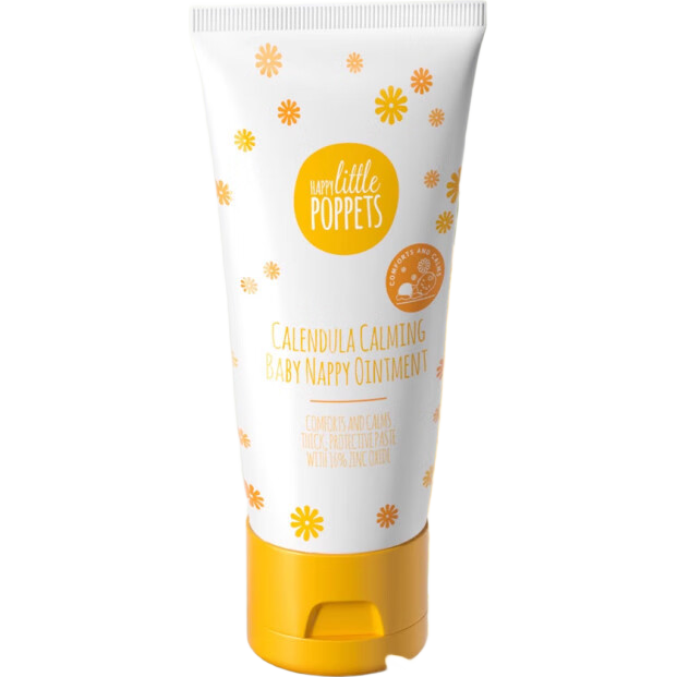 紐樂葆金盞花護(hù)臀膏嬰兒屁股霜新生兒寶寶專用屁屁霜堡