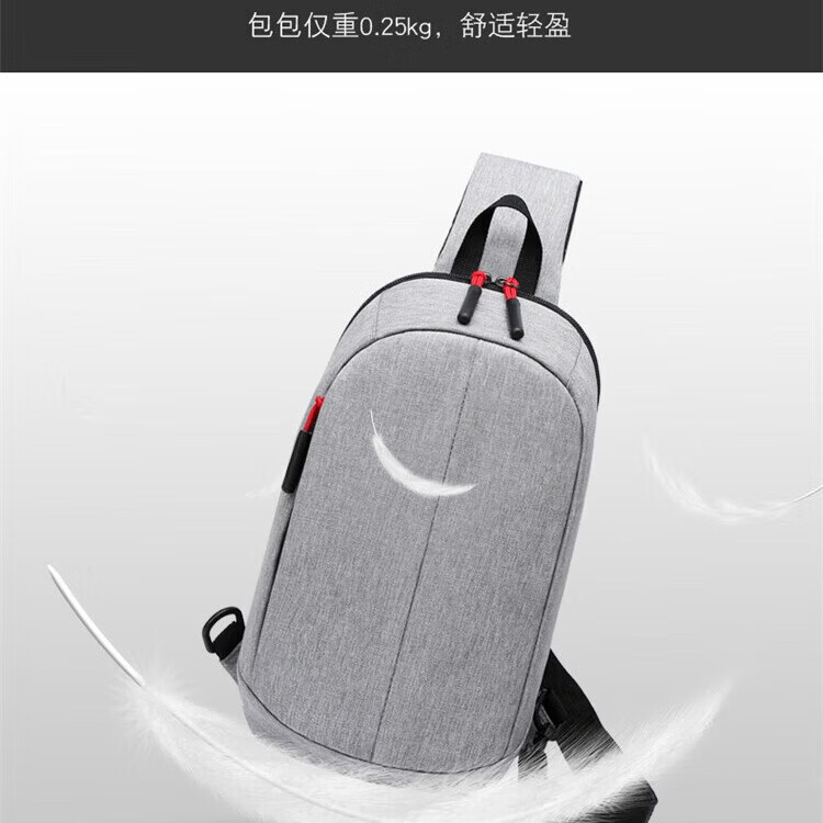 新款胸包斜挎包潮流时尚简约单肩包多功能背包男士腰包休闲运动包 蓝色