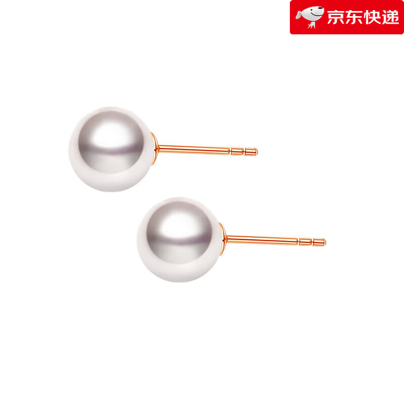 大溪地Akoya珍珠耳钉18K金正圆海水珍珠女款小灯泡耳环百搭珠宝 极光Akoya珍珠+厚版18K金耳针 5.5-6mm