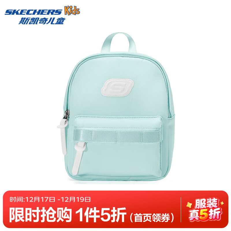 Skechers斯凯奇男女童双肩背包新款休闲户外出游小学生书包L224K077 白水蓝/146 均码