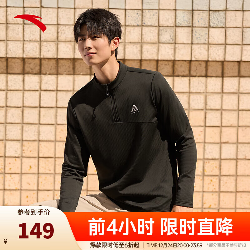 ��̤��ëTح����ū��ë����t�����ﶬ�뿪����ͽ�����¡�Z��ͬ� ������-2 L (��175) 134Ԫ