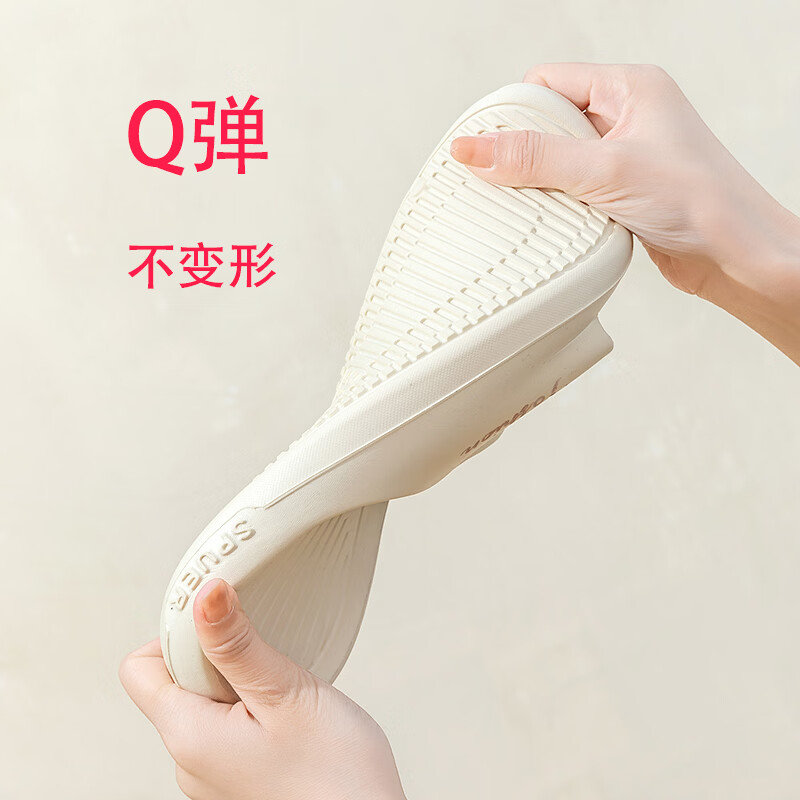 高档居家拖鞋女情侣高弹EVA男士家居环保防臭防滑室内浴室凉拖 黑色 44-45 （正码正拍-脚胖选大一码）