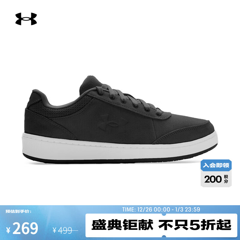 UNDER ARMOURUA�ﶬST Court�����˶�����Ь6006499 ��ɫ001 45.5 269Ԫ