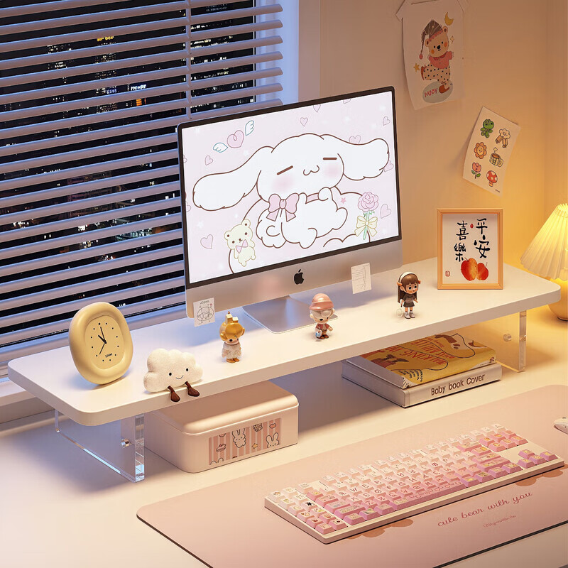 馨婺家电脑显示器增高架悬浮台式显示屏支架办公室电脑增高笔记本置物架 奶油白40cm-圆角【加厚加固】