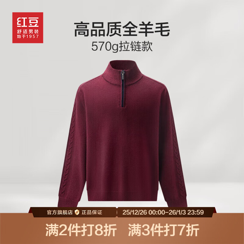 �춹����ë����ë���а����������ʻ�����ȫ��ëë��Ʒ��ë���� ���R3 XL 180/100B�Ƽ�70-78���� 239Ԫ