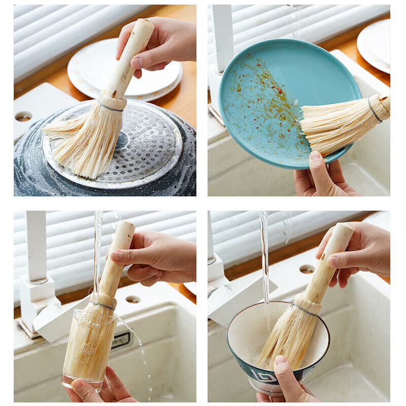 茉舟【优选】刷锅厨房用刷椰棕洗锅刷不伤锅长柄手工清洁刷洗碗刷子 1