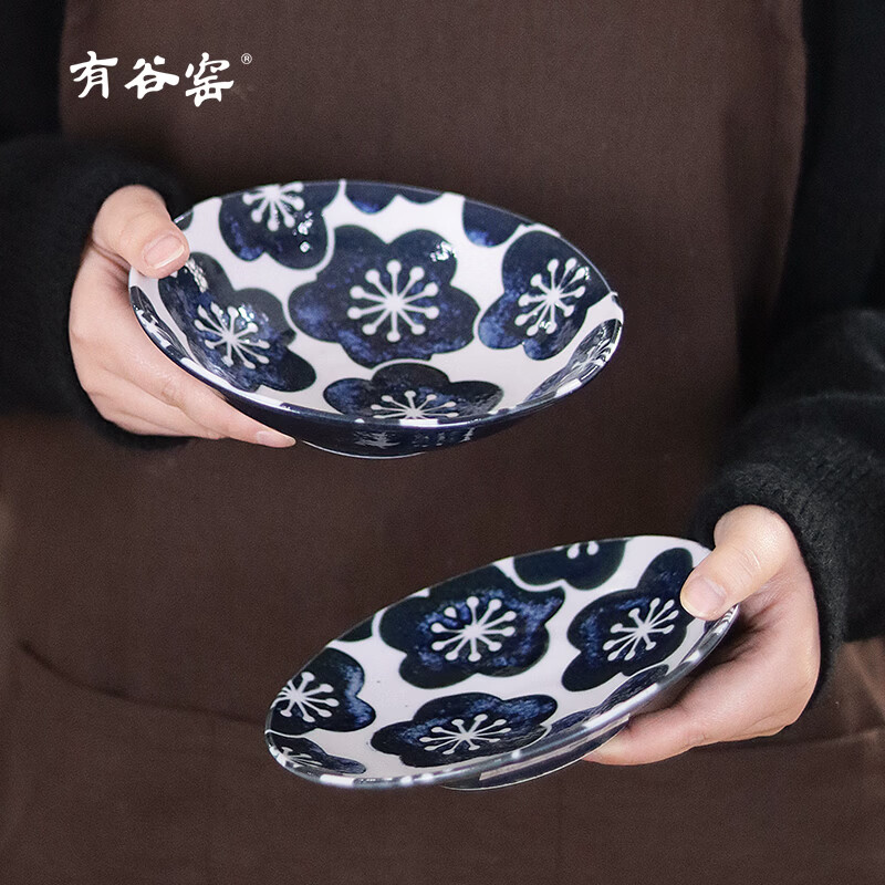 有谷窑日本进口月濑梅碗盘日式餐具简约高颜值釉下彩盘子精致碗陶瓷盘子 月濑梅 轻量23cm盘