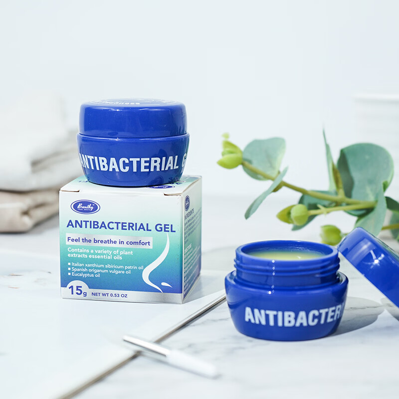 Breathy美国原装进口 Breathy布雷辛鼻通膏 苍耳尤加利抑菌膏 15g 1盒