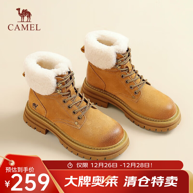 ���գ�CAMEL����������ɽ������ѥŮ���ż������ʱ�ů��״��ѥ L23W076194���� 34 161.55Ԫ