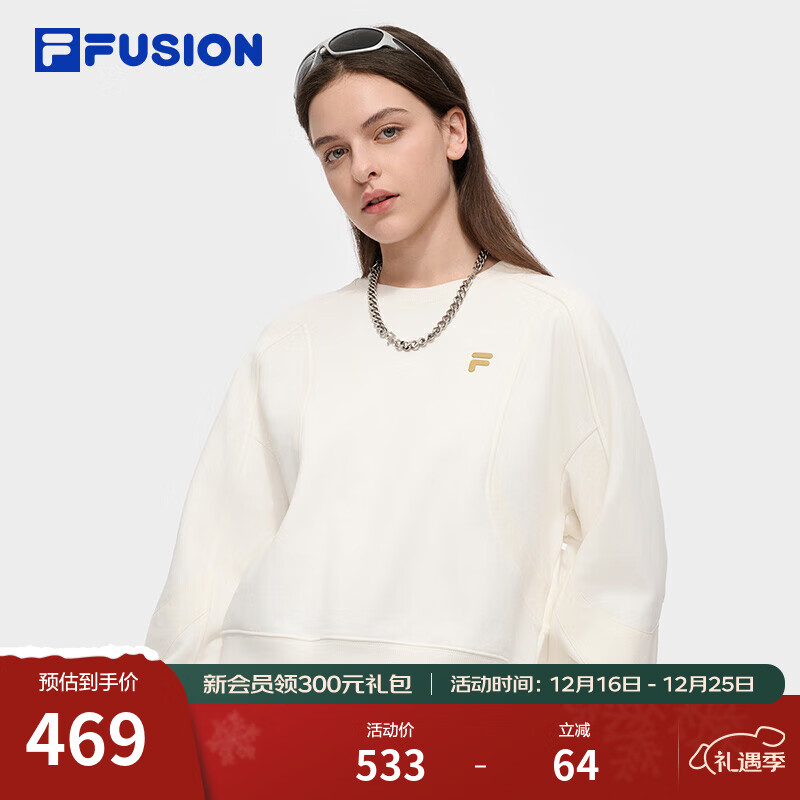 FILA FUSION斐乐潮牌女子套头卫衣2025春季新款宽松纯棉针织上衣
 云白色-WT S 160/80A