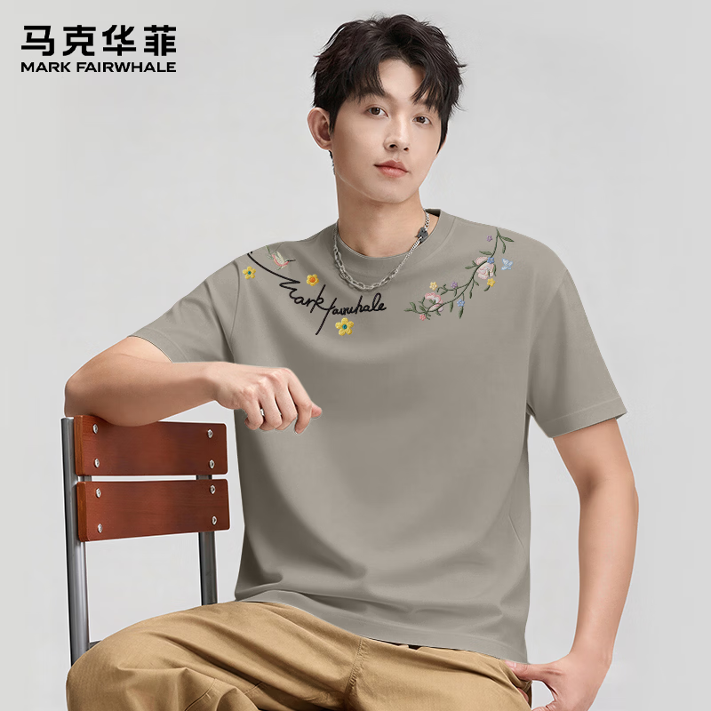 马克华菲（MARK FAIRWHALE）小众潮牌t恤男短袖重磅纯棉不撞衫宽松大码灰色时尚cityboy半袖男 浅灰#蜂鸟与花 XL