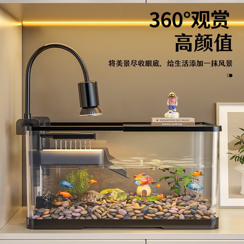 宠小岛桌面生态乌龟缸鱼龟混养生态一体缸生态缸家用乌龟饲养箱 玄雅黑【造景套餐】-50缸顶奢级