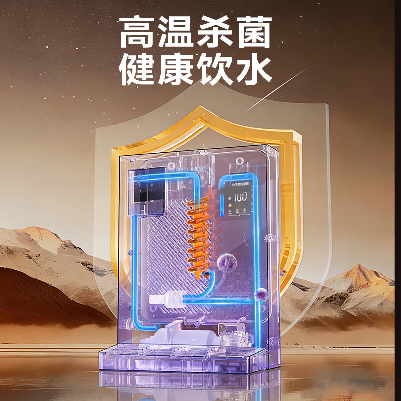 美菱（MeiLing）管线机可接桶装水壁挂式餐边柜加热直饮一体机大动力自吸即热式饮水机 黑咖色【自行安装·桶装水专用】全管路高温杀菌