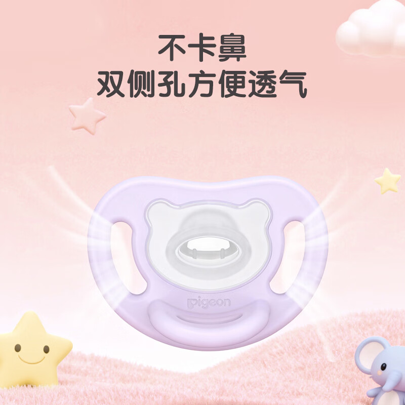 图 6