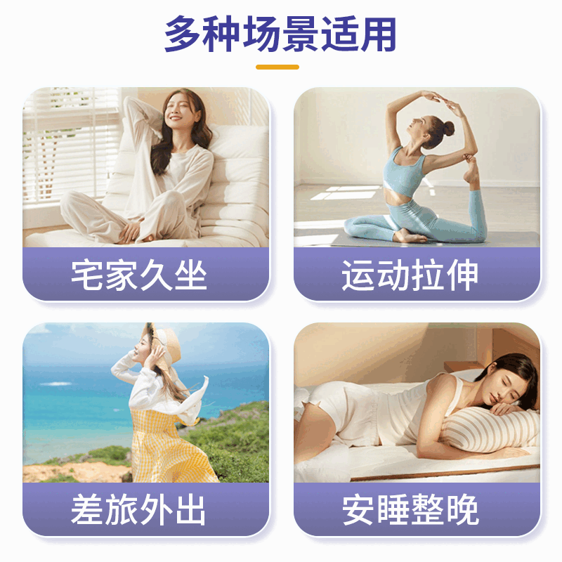 蕉护魔法裤艾草早安裤少女产妇卫生巾姨妈巾安睡裤晚安裤通用 M-L 艾草芯体早安裤-盒装【8条装】