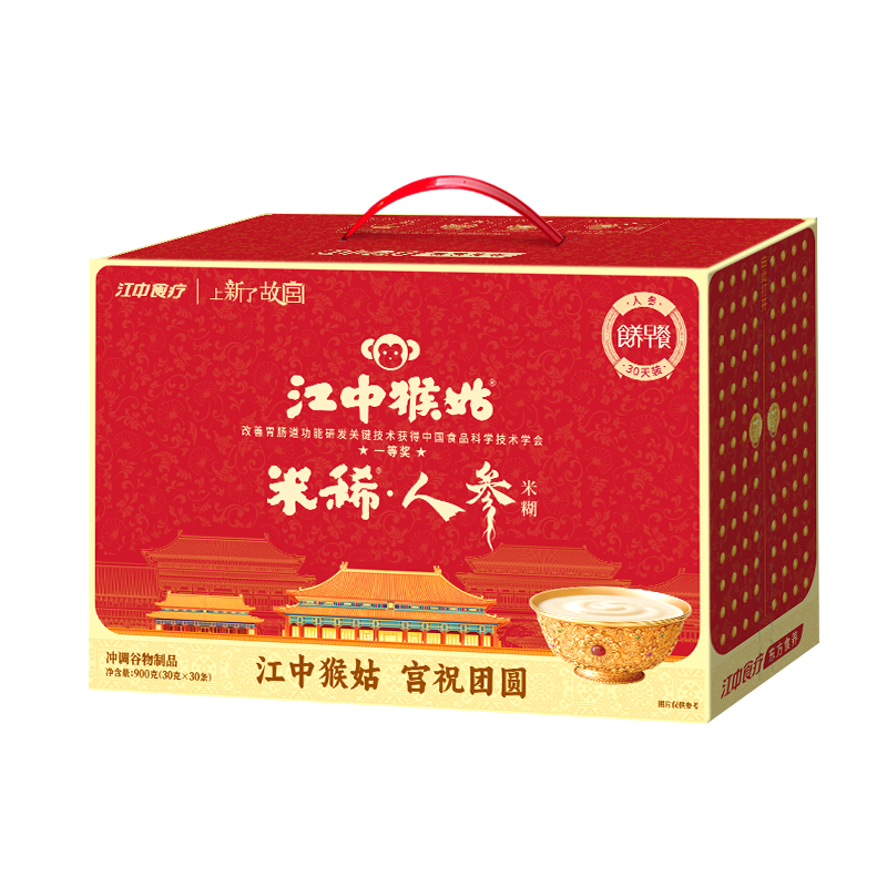 ���� �����ϡ�˲��׺� 900g ��ͷ����θ�� ������Ӫ����ʳ �̲������� plus200-25������200-20������175Ԫ(����ȯ)