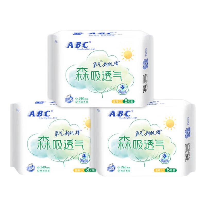 ABC��ҹ��������������ᱡ��ˬ����� 3��24Ƭ ˲������ 9.9Ԫ