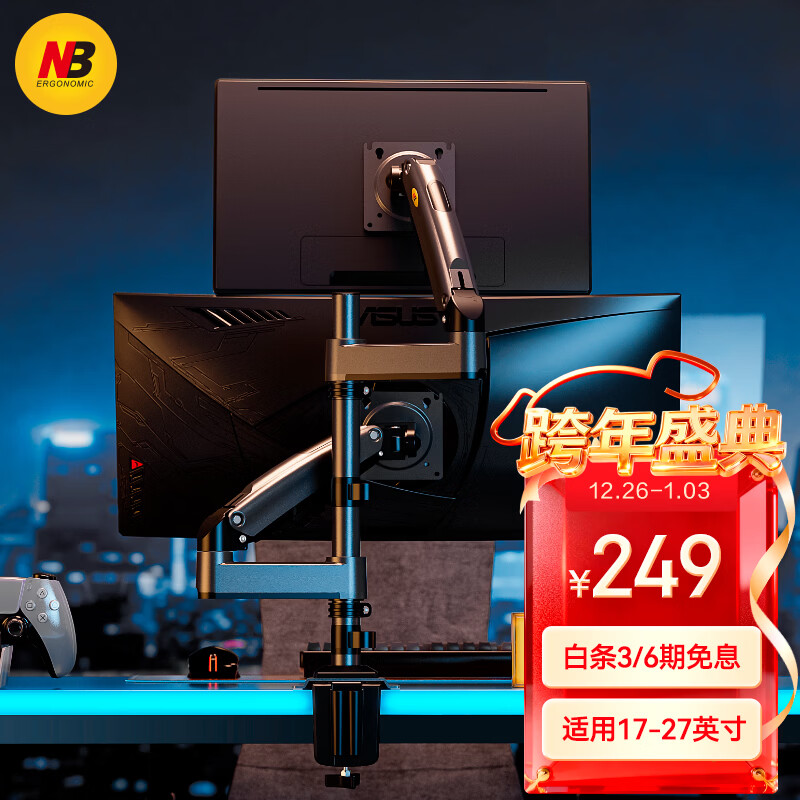 NBH180��ʾ��֧�� ˫����ʾ��֧�� ��ʾ��֧��һ�϶� ������Ļ֧�ܵ��һ�е�� ���������µ���֧�ܱ� 224Ԫ